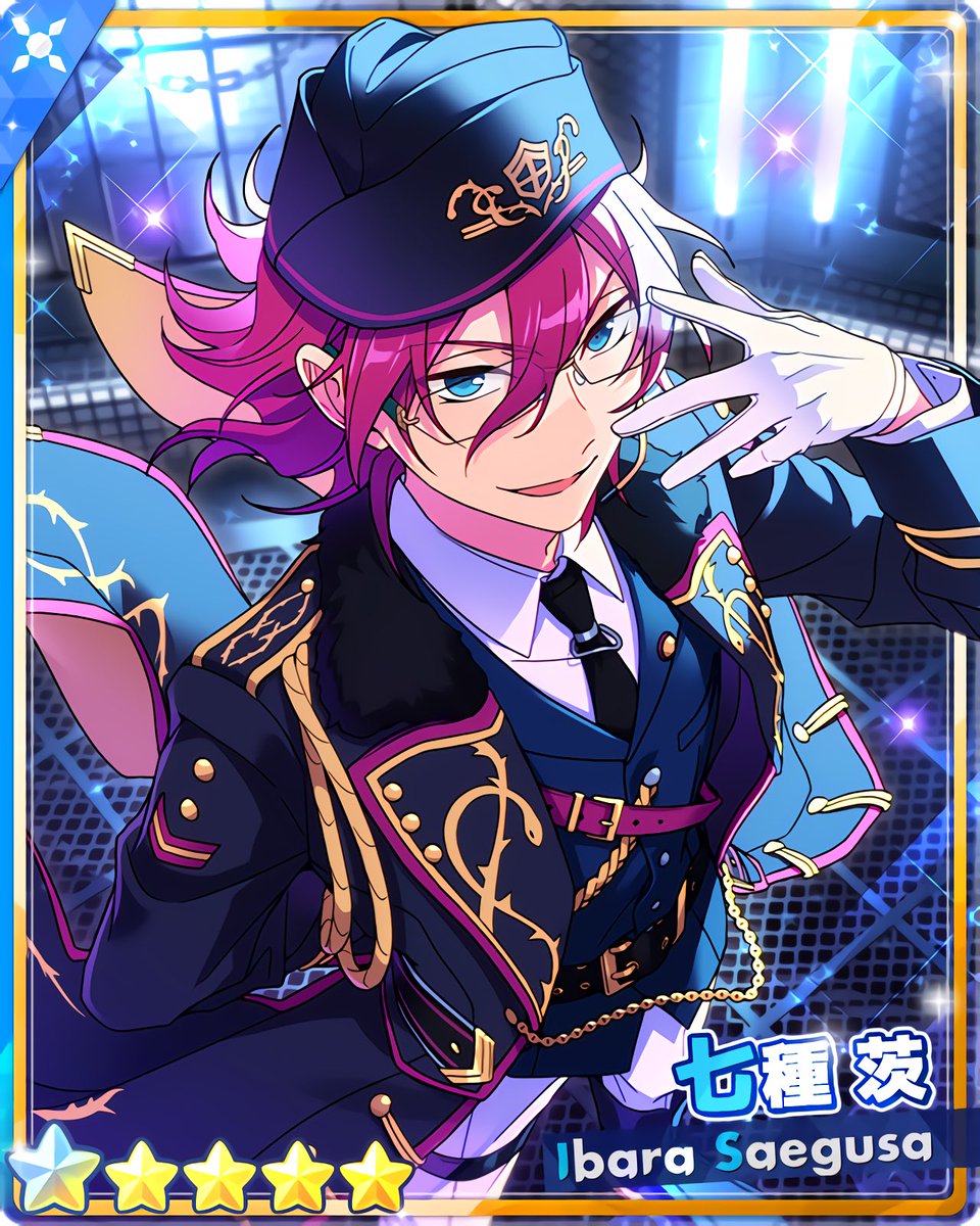 フィーチャースカウト 茨編』 ［偽りの指揮官］七種 茨