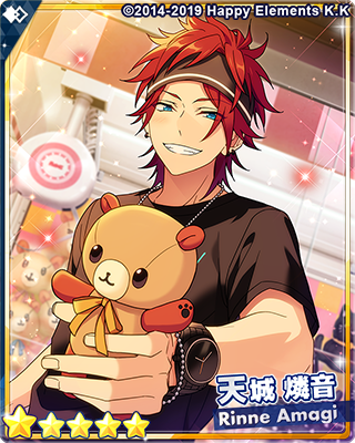 お知らせ】 15時より『フィーチャースカウト 燐音編』を開始しました