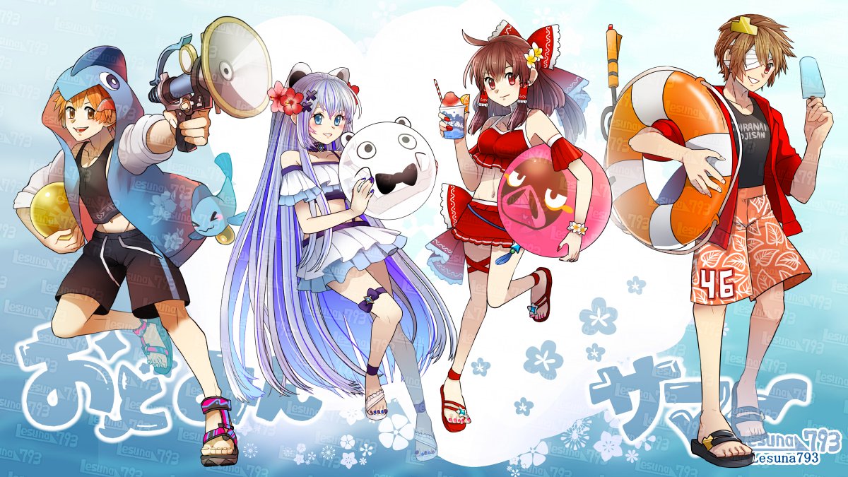 おどみんメンバーの水着絵が描き終わりましたので、後半に描いた4人を