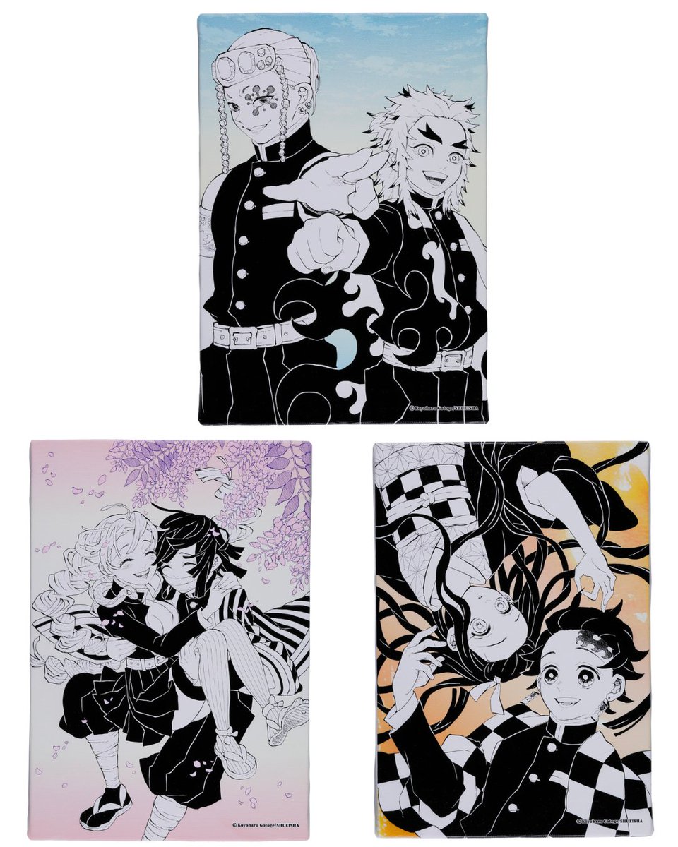 鬼滅の刃』吾峠呼世晴原画展 岡山会場 岡山会場から新たに販売する