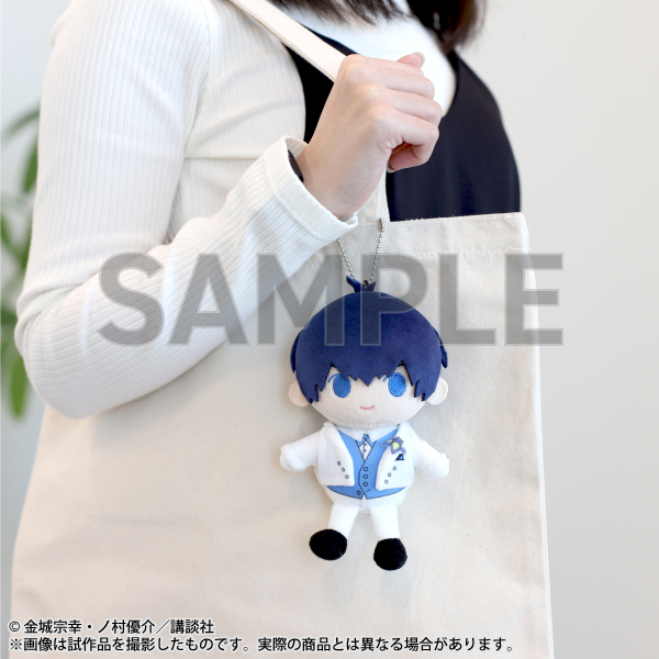 ブルーロック展 グッズ情報】 □ミニマスコットキーホルダー（きみと