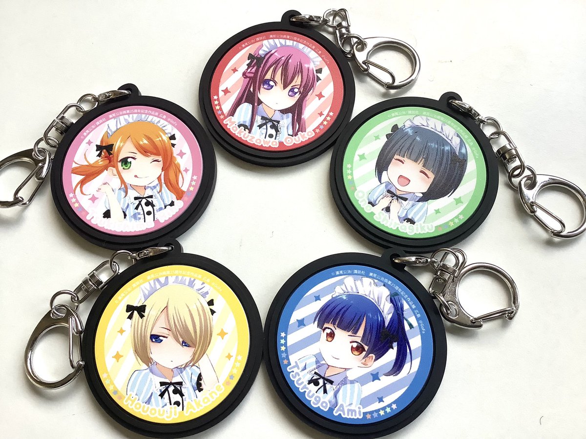 瀬尾公治画業25周年記念作品展広島巡回展 通販特別企画 4月15日19