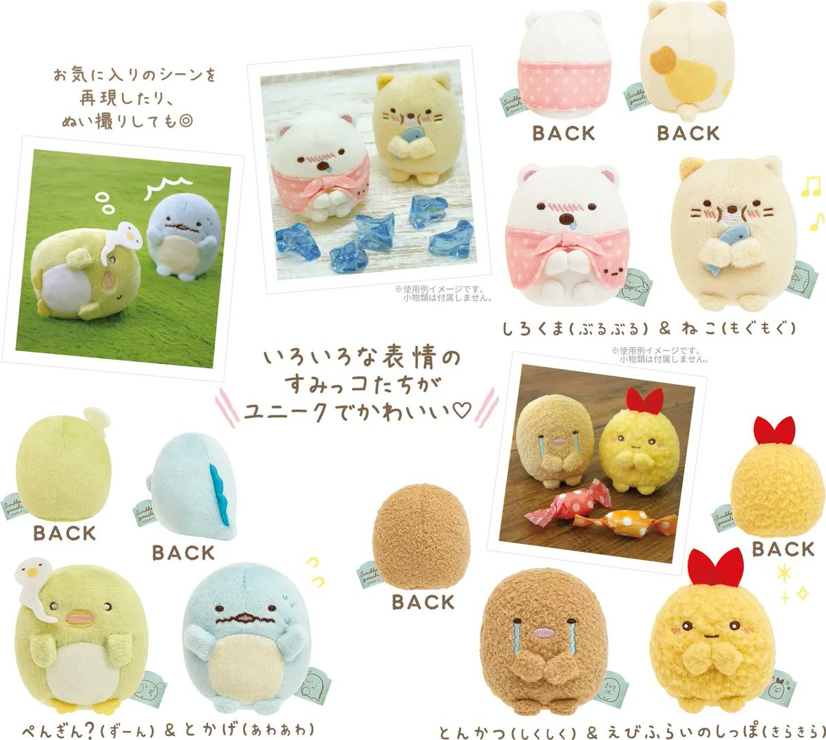 FRqgyNYXEAIwoHz.jpg?format=jpg