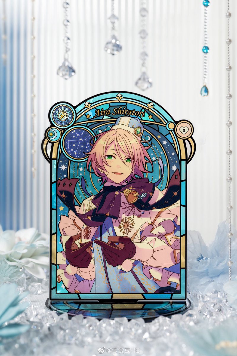 あんスタ 中国 星之所向 アクリルスタンド 実物図 時光アクスタと同じ