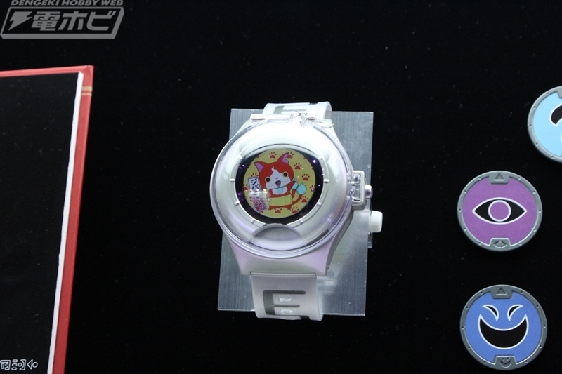 edition 10th Anniversary DX妖怪ウォッチ