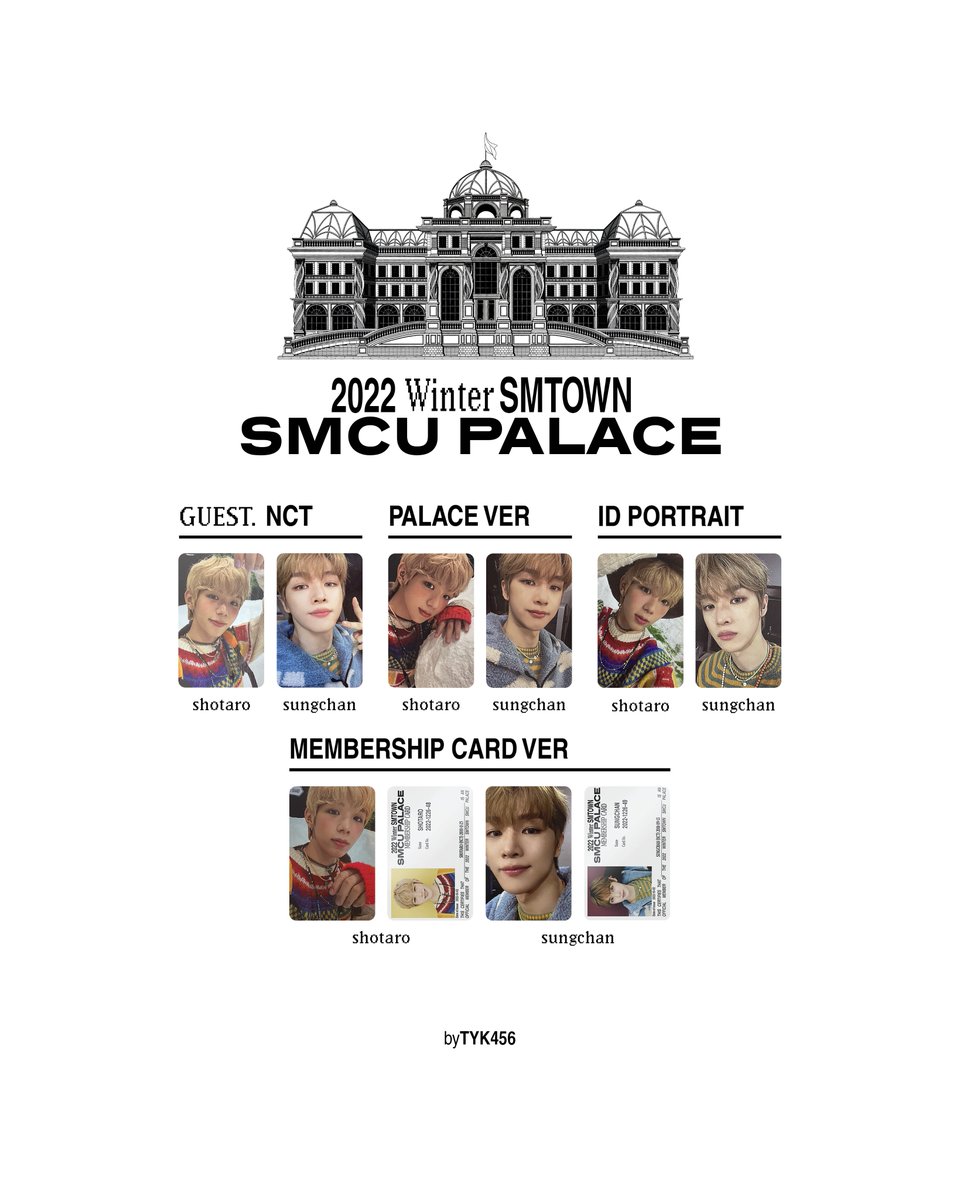 2022 nct 2022 smcu palace ショウタロウ トレカ Winter SMTOWN - SMCU