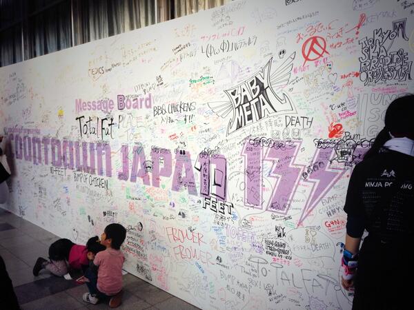 CDJ会場設置のメッセージボード！ COUNTDOWN JAPAN 13/14の一文字ずつ