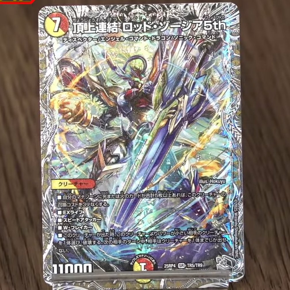 G79ne4Na4AAx31v.jpg?format=jpg