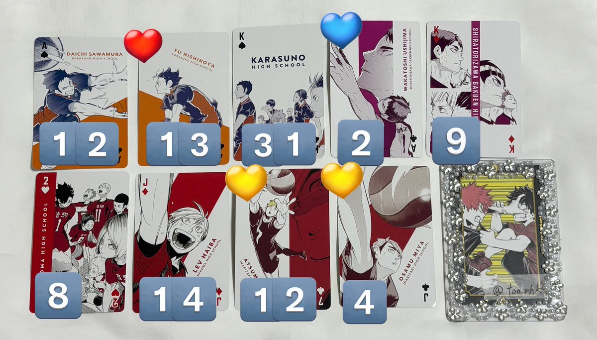 譲渡】ハイキュー トランプ ハイキュー展 【求】50/枚＋送料 【譲