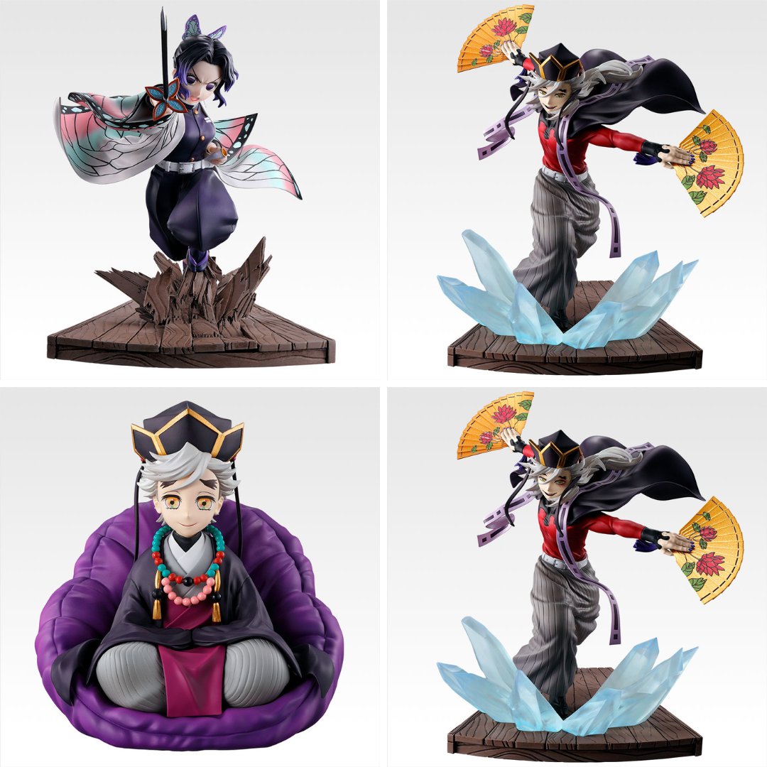 一番くじ 鬼滅の刃 ～姉の仇～ ページが公開！ 2025年11月29日(土)より