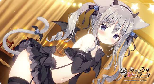 🎁リセオンラインパスポート景品更新のお知らせ🎁 「きゃべつそふと1.0