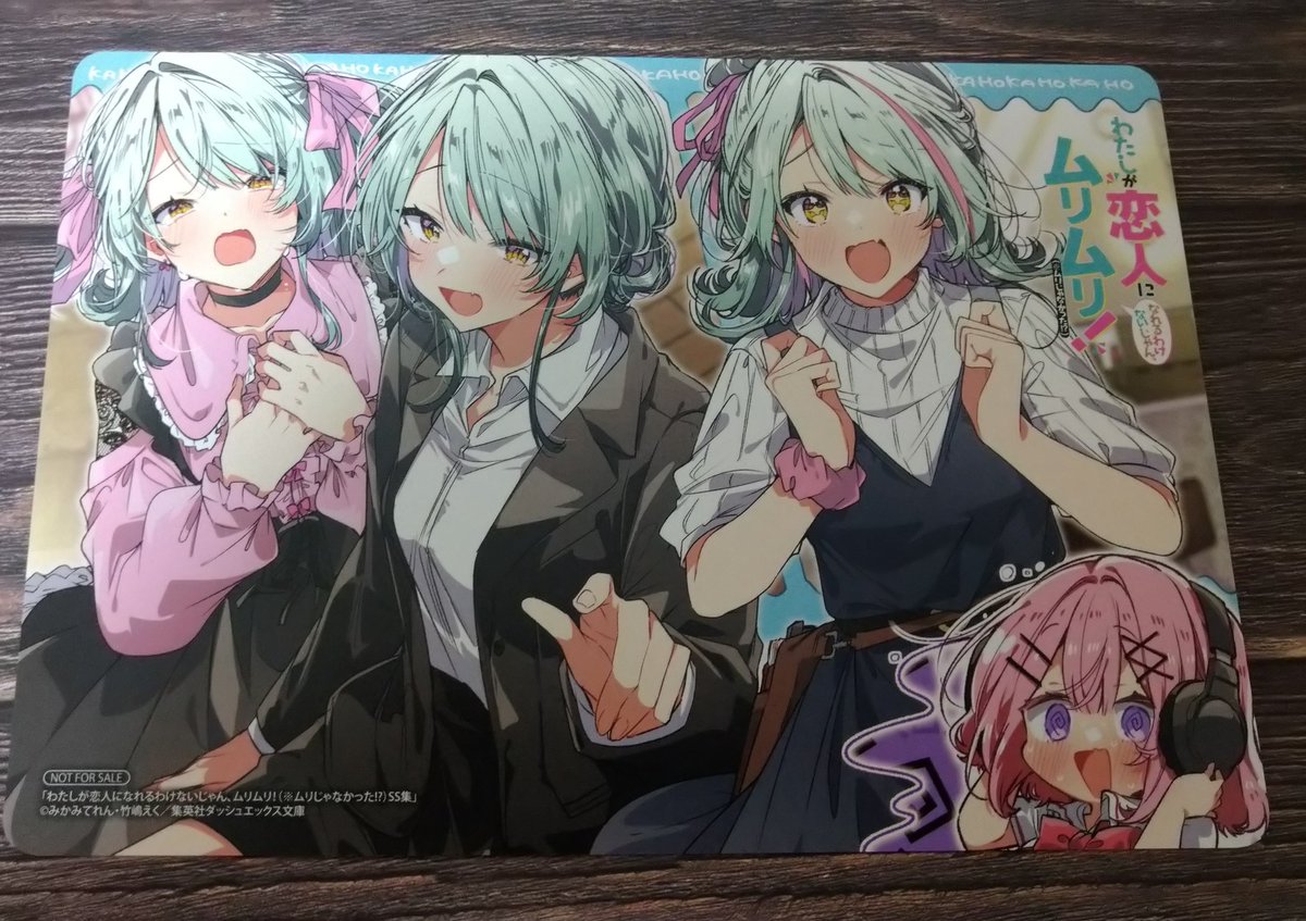 わたなれ4巻の時の香穂ちゃんASMRを描いたイラスト れな子がやられるの