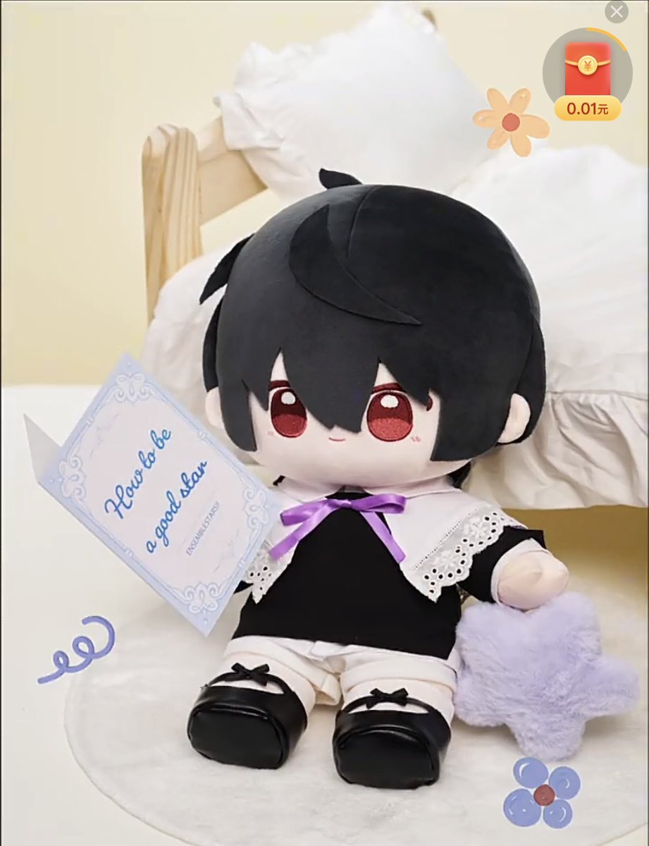 あんスタ 中国 童心珍藏 ぬいぐるみ 実物図公開 8月17日より中国公式