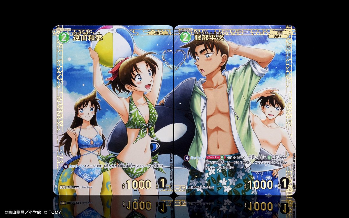 チャレンジ戦」8月は初のダブル開催‼️ 【遠山和葉編】は「遠山和葉