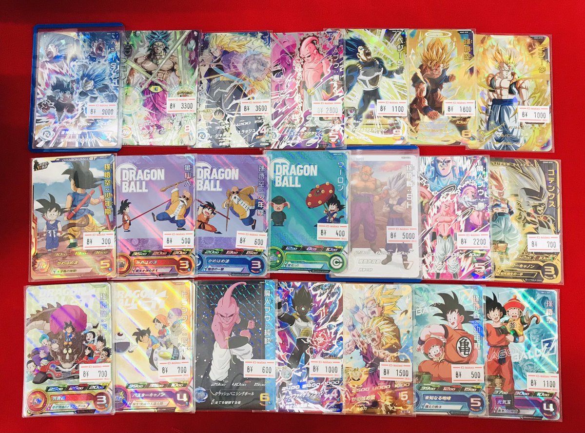 ドラゴンボール ドラゴンボールヒーローズカードまとめ売り、引退品