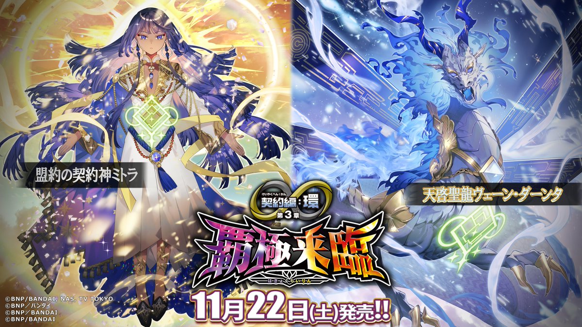 GzAMtL1boAAY9eX.jpg?format=jpg