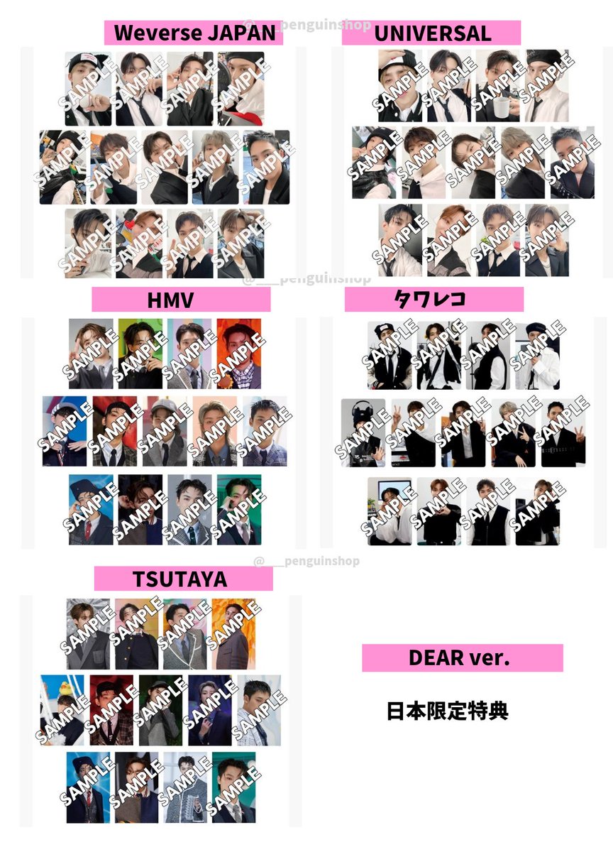 🤍🤍🤍 SEVENTEEN ベストアルバム [17 IS RIGHT HERE