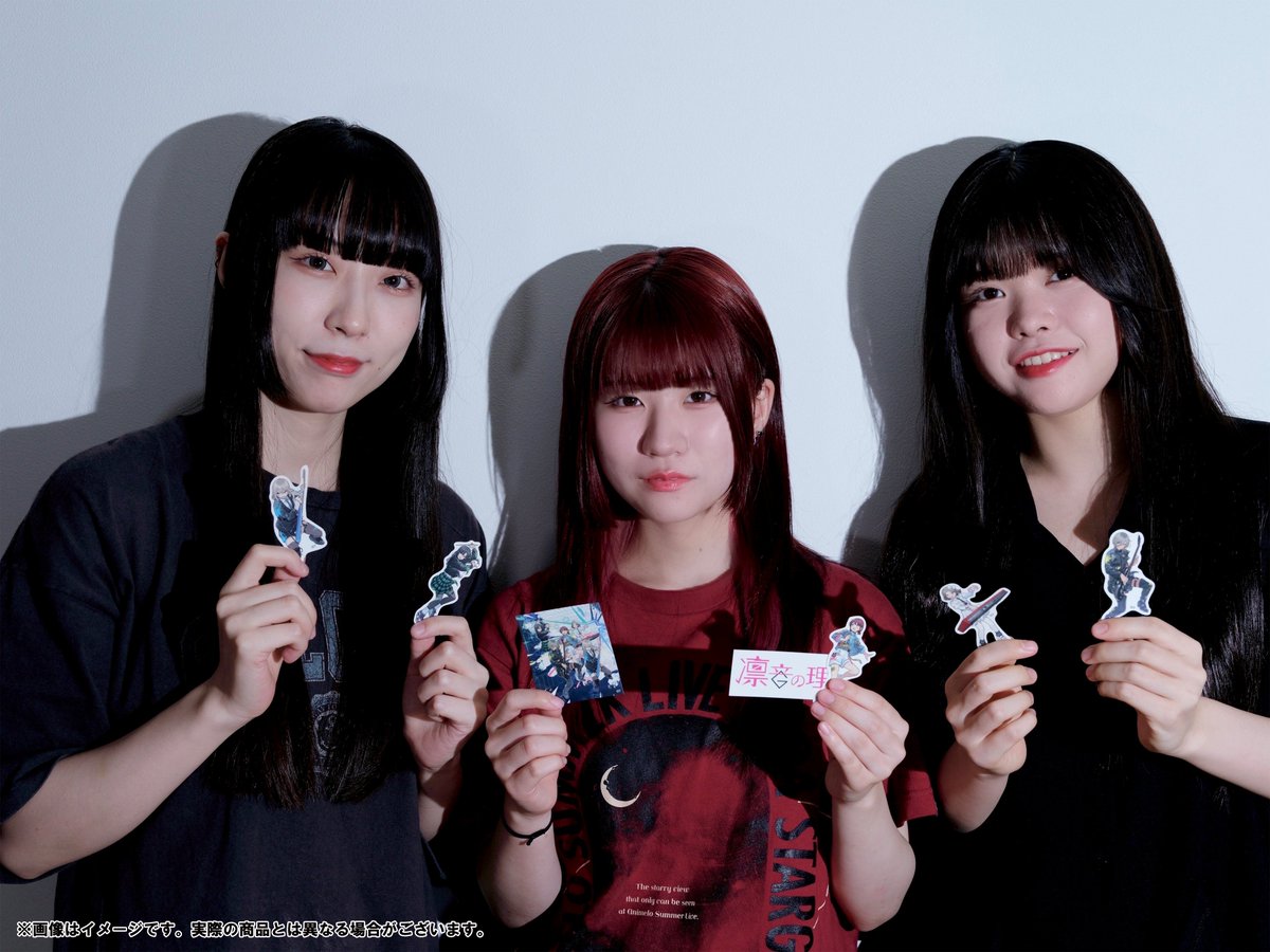 未開封セット品】ガールズバンドクライ 2ndワンマン 凛音の理 缶バッジ