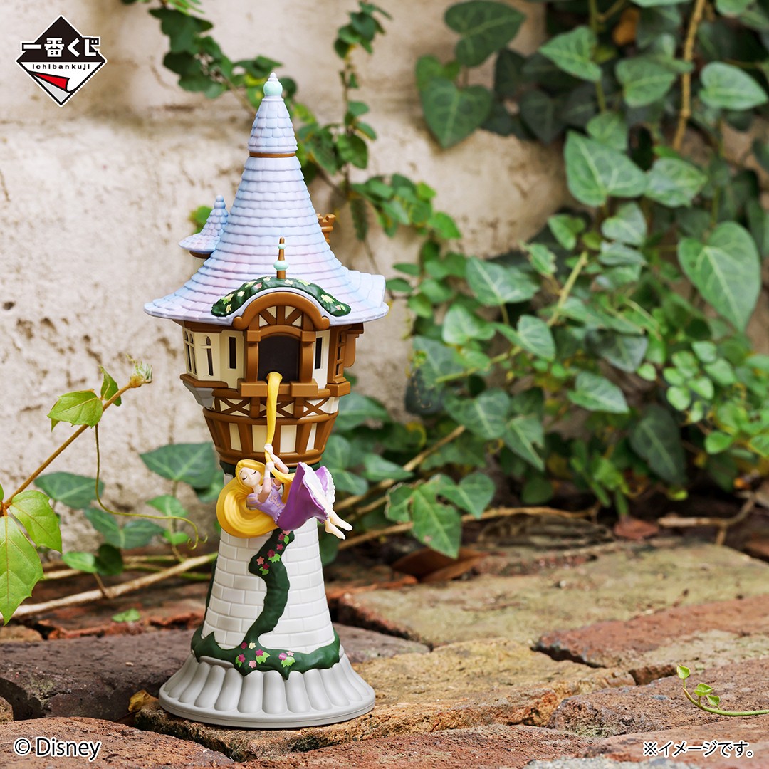 本日9月13日より順次発売｡:+ ﾟ*+ #一番くじ Disney Dreaming