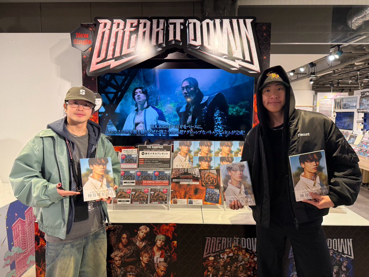 本日リリース⚡️／ THE RAMPAGE NEW SINGLE『BREAK IT DOWN