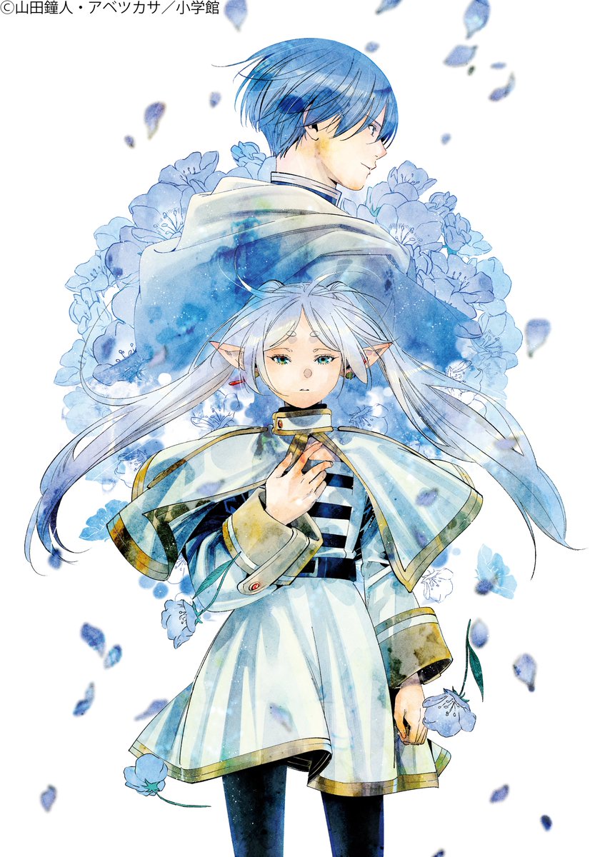 葬送のフリーレン 　公式　複製原画　蒼月草　A5　シリアルNo.入り