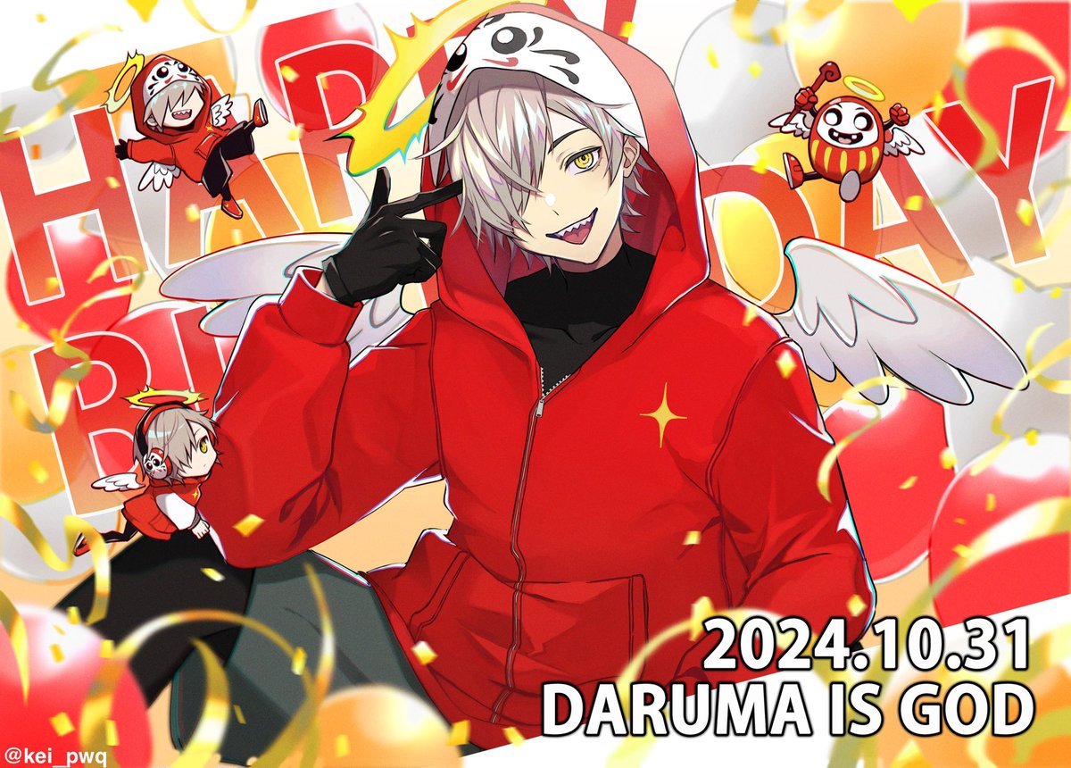 Crazy Raccoon所属だるまいずごっどさんお誕生日応援広告イラスト