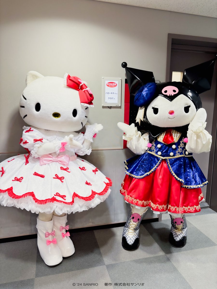 KITTYさん🍎 (@628711_haru) / Posts / X