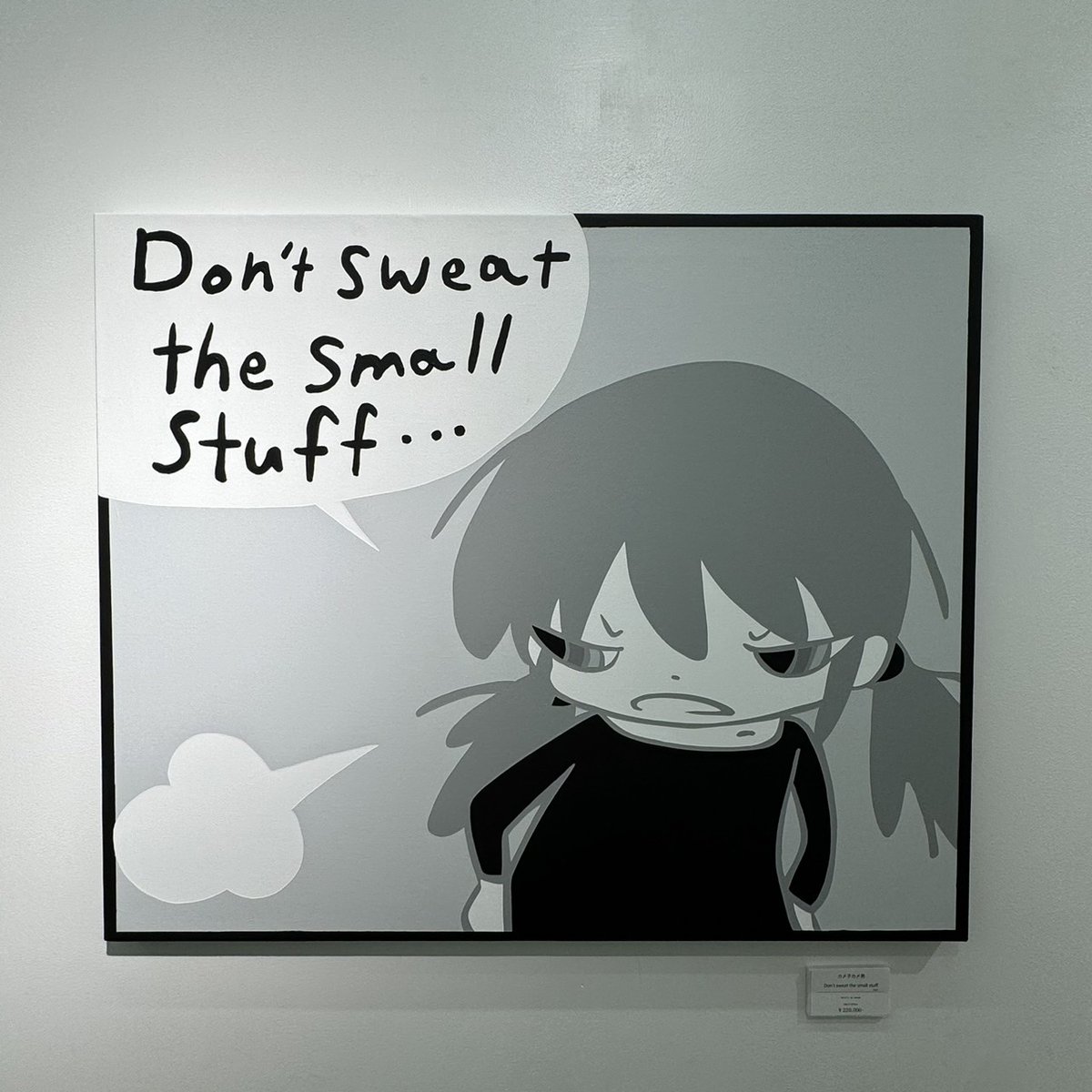 カメ子カメ男 (@gooniebusters) / Posts / X