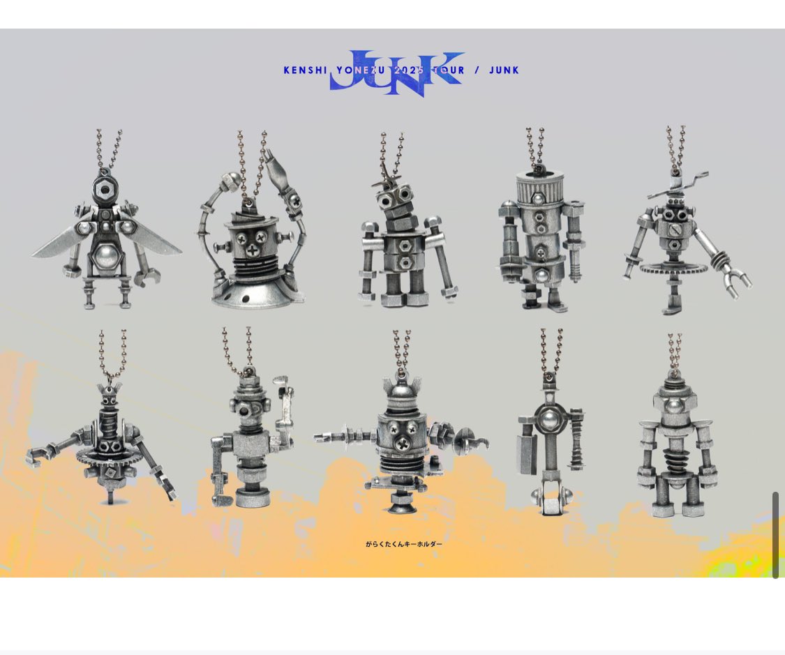 今回のガチャガチャはガラクタくんかー！！！🤖 10種類でコンプ