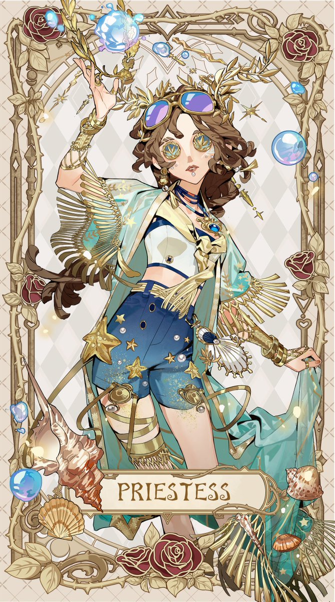 本日はカードNo.0201 祭司 フィオナ・ジルマンの誕生日 過去から未来へ