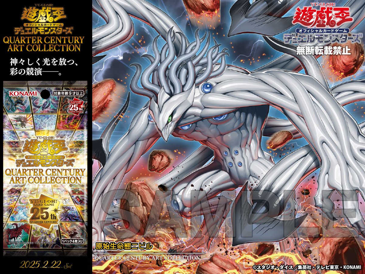 𝙌𝙐𝘼𝙍𝙏𝙀𝙍 𝘾𝙀𝙉𝙏𝙐𝙍𝙔 𝘼𝙍𝙏 𝘾𝙊𝙇𝙇𝙀𝘾𝙏𝙄𝙊𝙉 ✧✦𝟐