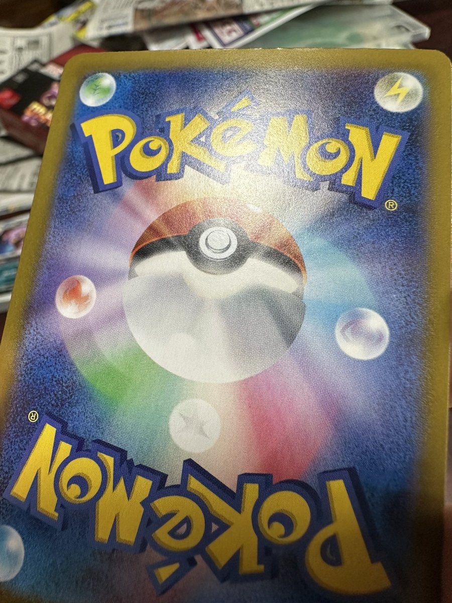 俺のレジロックexがエラーカードで乳首あるんやけど。 裏面に傷なくて