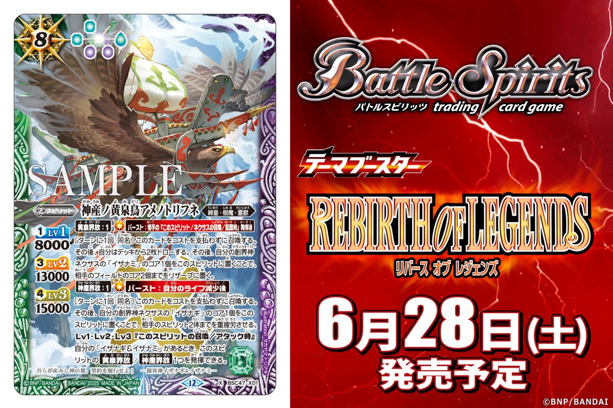 Gq5bkesbkAAG328.jpg?format=jpg