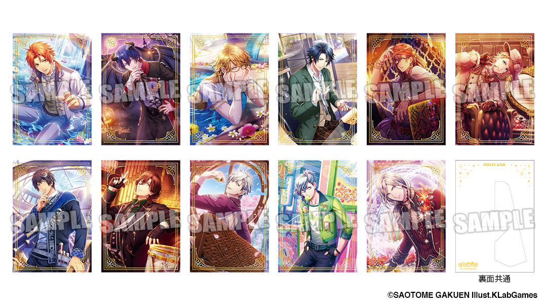 うた☆プリ】【アニメイト限定】【シャニライ 8th】 トレーディング