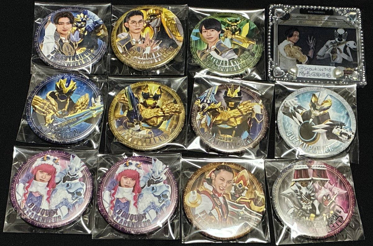 交換】 ナンバーワン戦隊 ゴジュウジャー ポップアップ ショップ