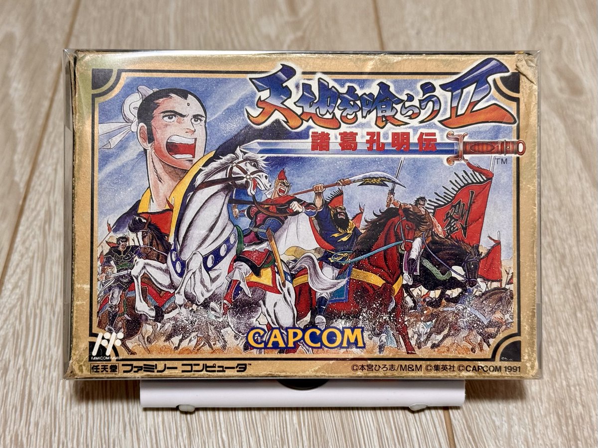 momosama (@momosama7) / Posts / X