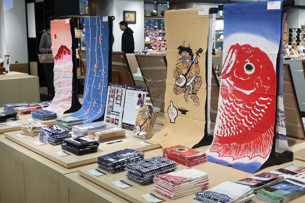 国指定 伝統的工芸品【公式】/ 伝統工芸 青山スクエア (@aoyama_square