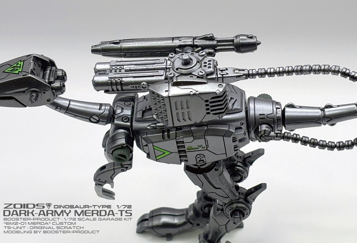 マーダTS版カスタム！本家のTSユニットは電池ボックスで重々しいので