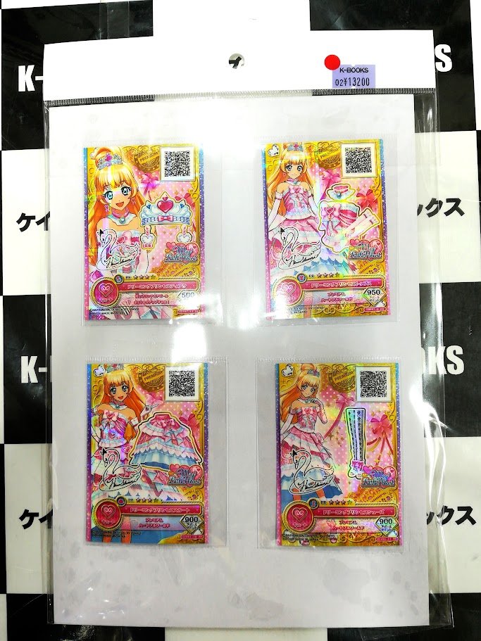 入荷情報】 アイカツ！カード 白鳥ひめ ドリーミングプリンセスコーデ