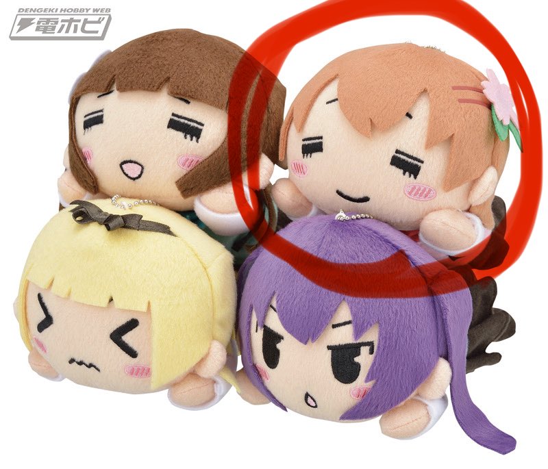 おかげさまでこちらの寝そべりココアちゃんのぬいぐるみ3体ほど破格の