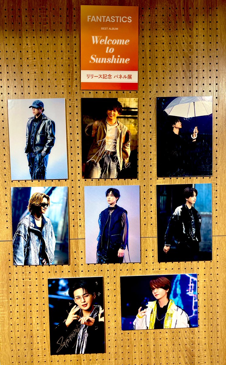 FANTASTICS #八木勇征 ファンタのサインを見に〜 タワレコ渋谷編