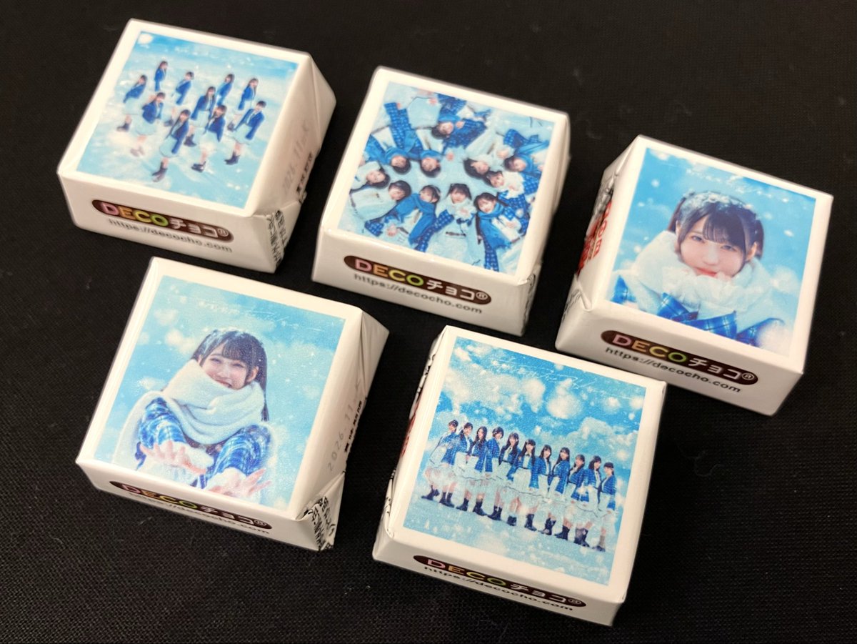 バレンタインチョコはこちら！🍫🍫 ぜひ遊びに来てください〜❣️ #僕