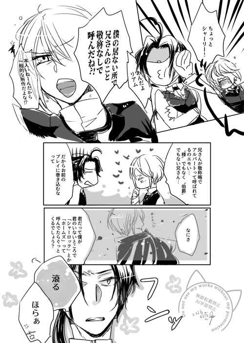 lemon (@lemon01234567) / Posts / X