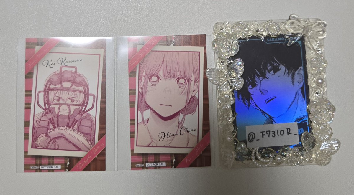 JUMP SHOP ONLINE ジャンプショップ オンライン バレンタイン