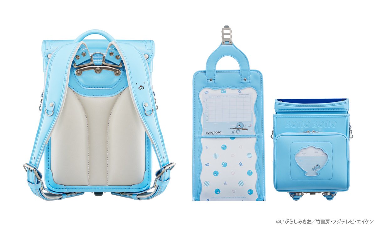 細かいデザインとか色味とか、ぼのぼの のランドセルめっちゃかわいい