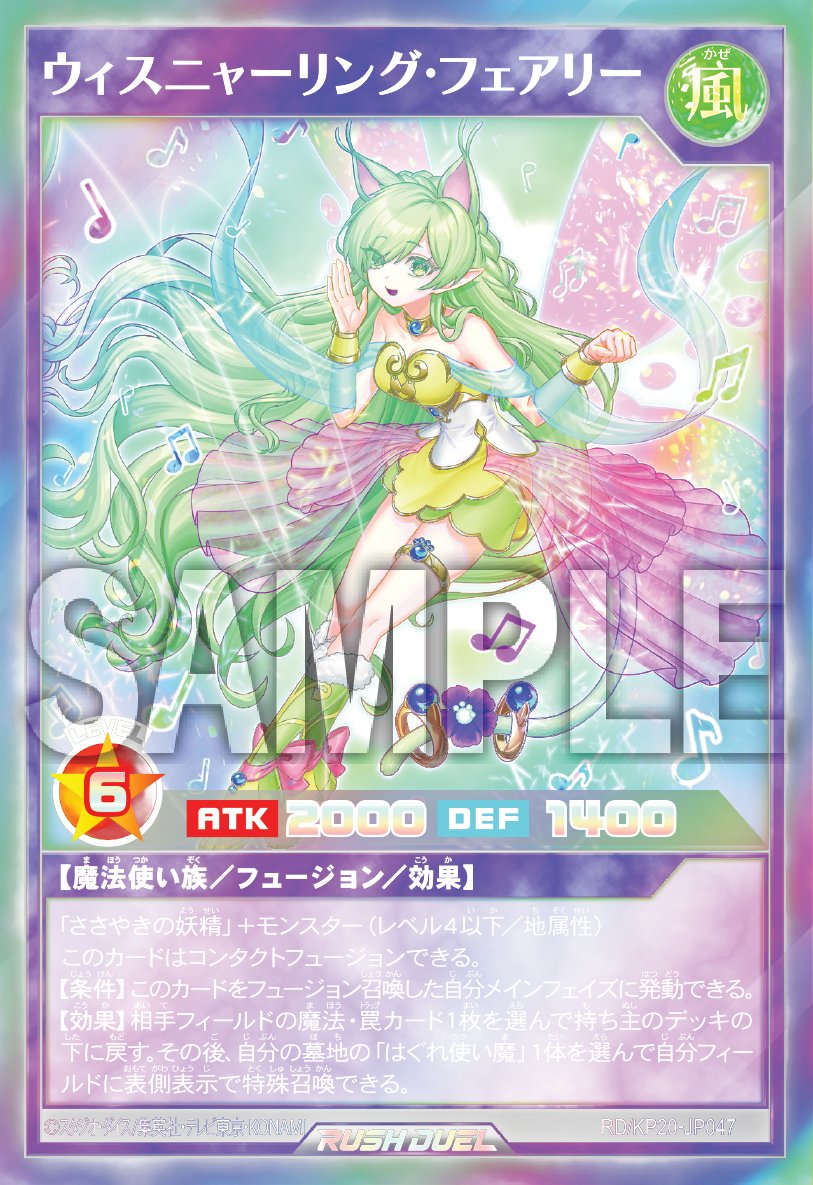 今日は『猫の日』🐾💗 猫カードの一部とおすすめのデッキを紹介