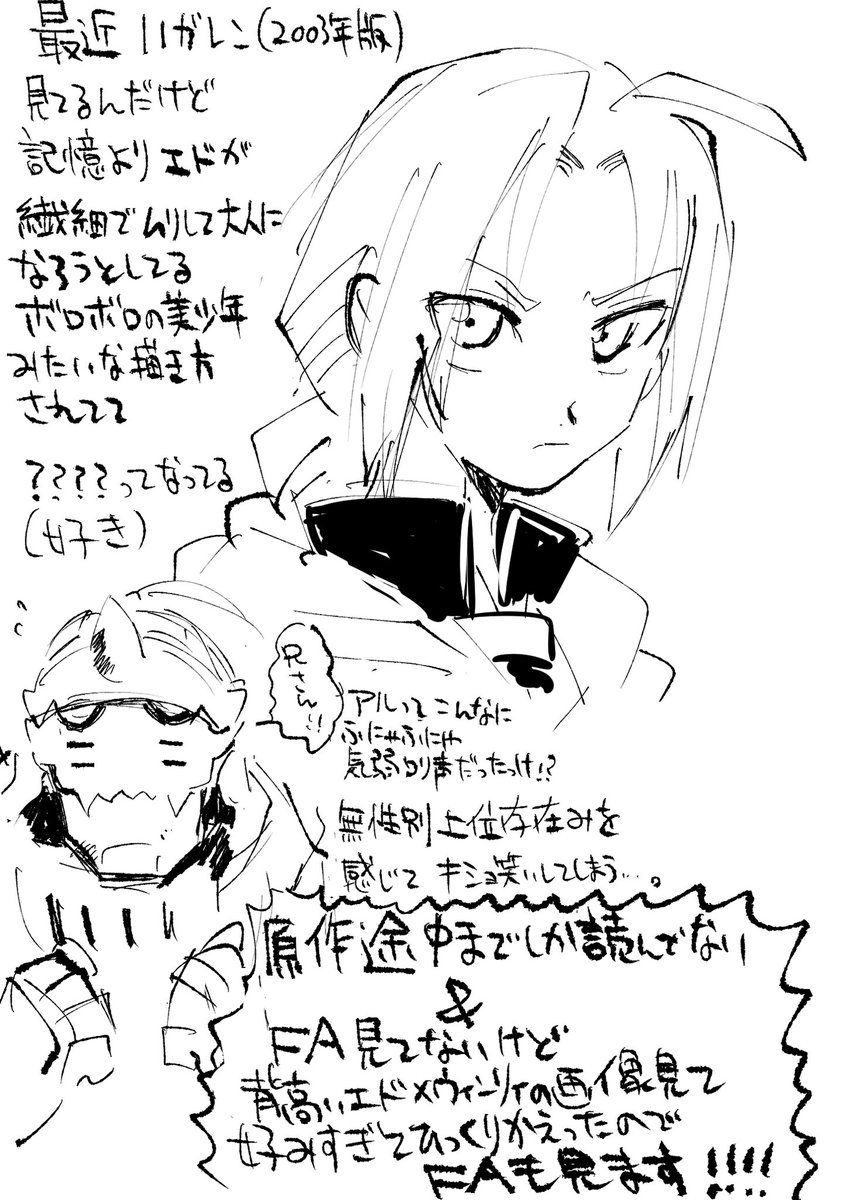 くま子 (@kuma8j) on X