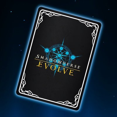 エボルヴJCS】 「Shadowverse EVOLVE Japan Championship」 エリア予選