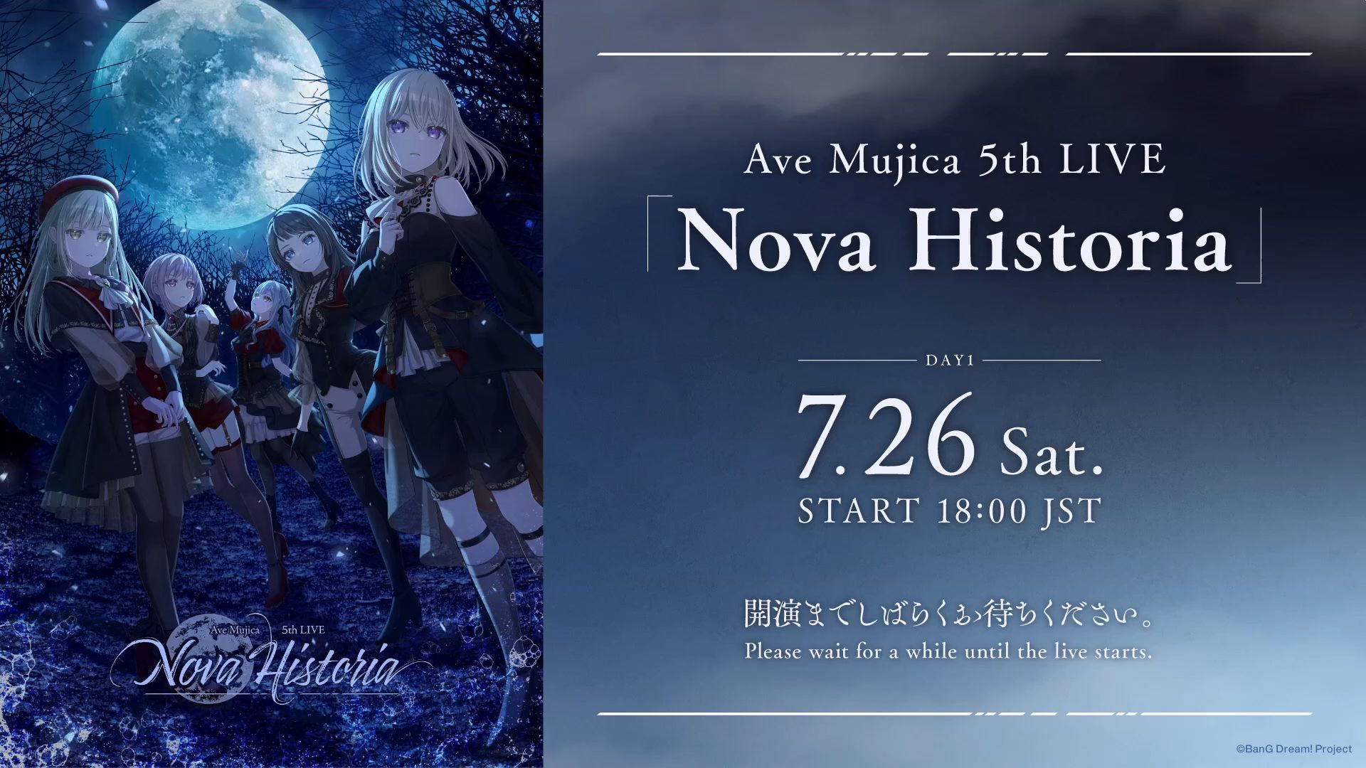 HD] Ave Mujica 5th LIVE「Nova Historia」 DAY 1 - BiliBili