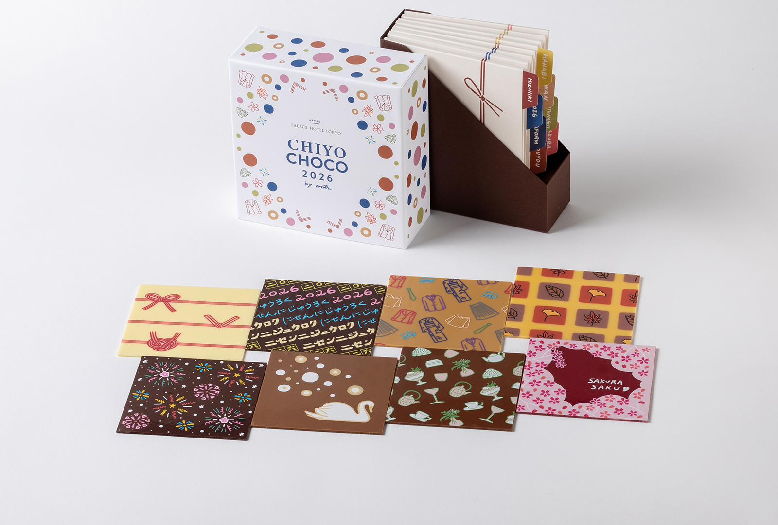 お取り寄せ・ギフトに パレスホテル東京 Online Shop